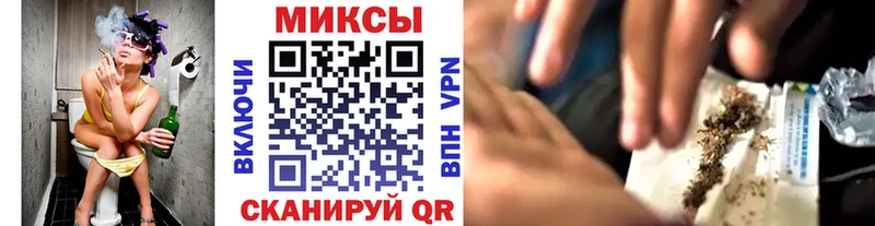 Бутират бутик  MEGA зеркало  Калининград 