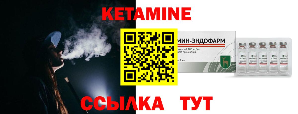 Мефедрон Калининград