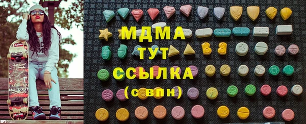 дмт Алзамай