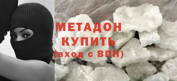 дмт Алзамай