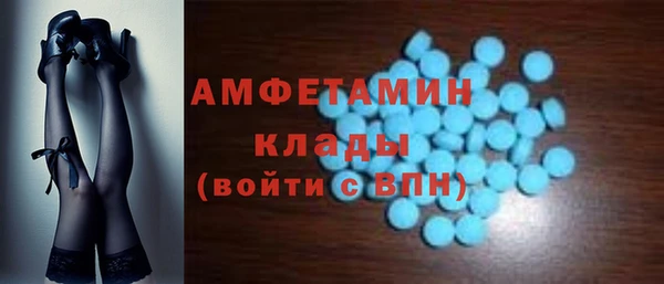 COCAINE Алексин