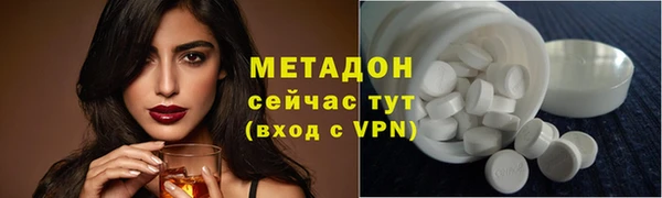 а пвп мука Аркадак