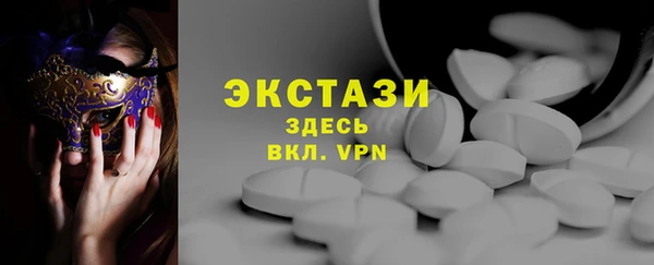 а пвп мука Аркадак