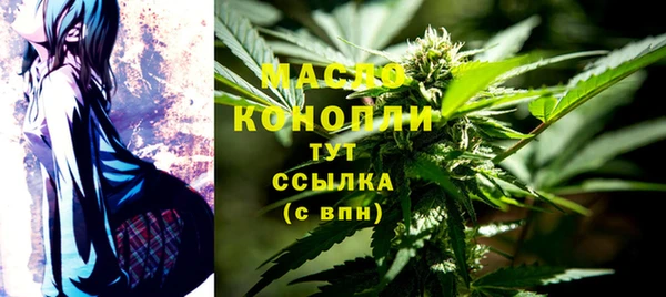 ALPHA PVP Козельск