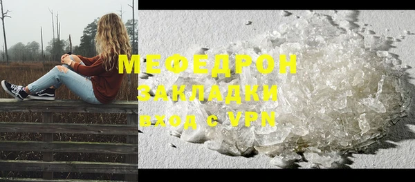 MDMA Кодинск