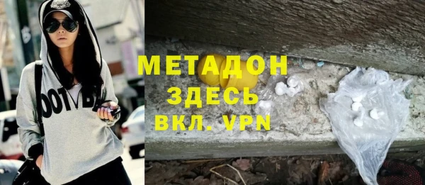 COCAINE Алексин