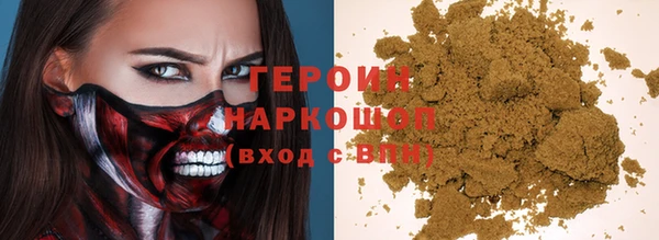 а пвп мука Аркадак