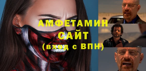 гидра Алексеевка