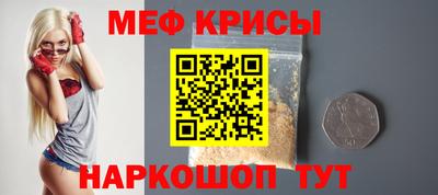 амфетамин Гусиноозёрск