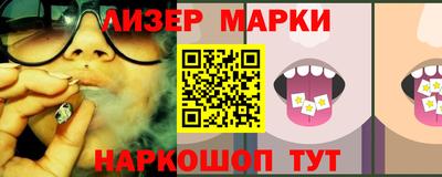 метадон Гусь-Хрустальный