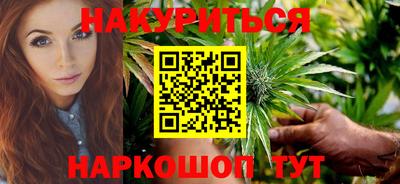 метадон Гусь-Хрустальный