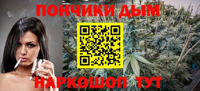 метадон Гусь-Хрустальный
