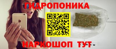 амфетамин Гусиноозёрск