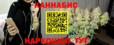 мескалин Гусев