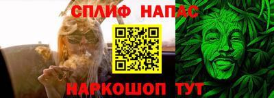 метадон Гусь-Хрустальный