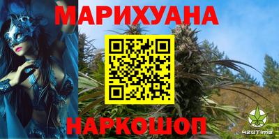 амфетамин Гусиноозёрск