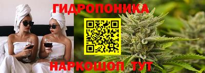 метамфетамин Комсомольск-на-Амуре