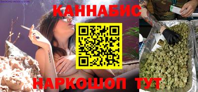 амфетамин Гусиноозёрск