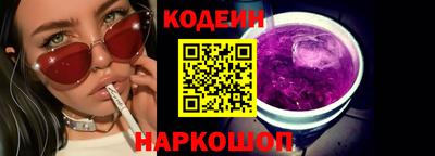 метадон Гусь-Хрустальный