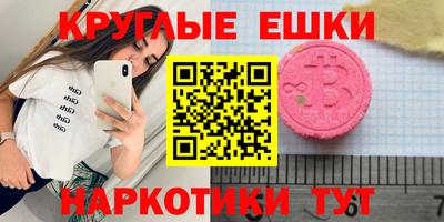 мдпв Конаково