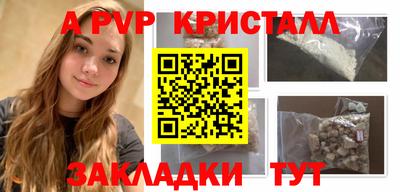 амфетамин Гусиноозёрск