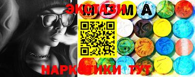 амфетамин Гусиноозёрск