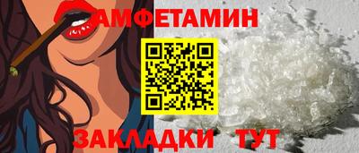 метадон Гусь-Хрустальный