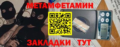 мдма Коммунар