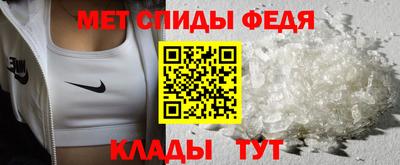 метадон Гусь-Хрустальный
