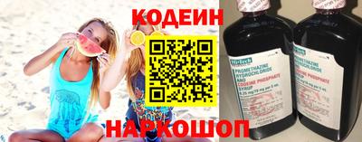мескалин Гусев