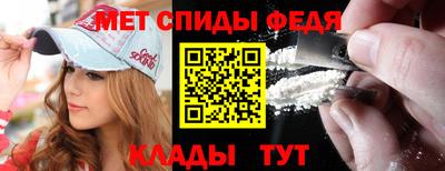 мескалин Гусев