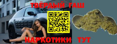 мескалин Гусев