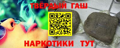 метадон Гусь-Хрустальный