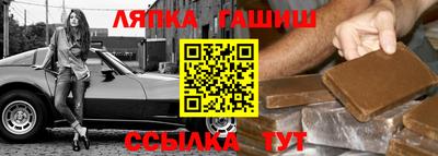 мескалин Гусев