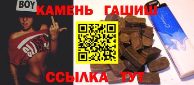 метадон Гусь-Хрустальный