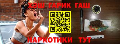 метадон Гусь-Хрустальный