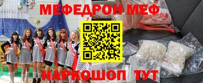метадон Гусь-Хрустальный