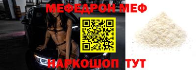 амфетамин Гусиноозёрск