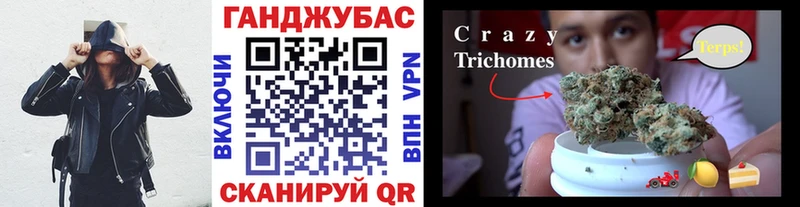 KRAKEN сайт  Калининград  МАРИХУАНА гибрид 